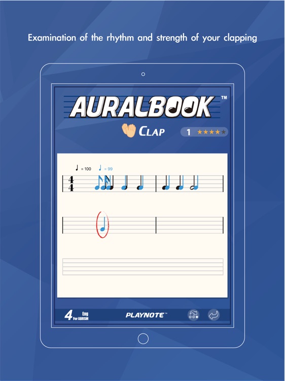 AURALBOOK for ABRSM Grade 4 HD screenshot-3