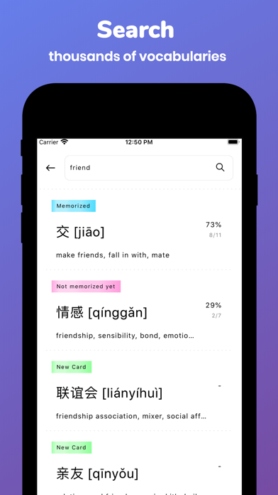 Memorize: Learn Chinese Words screenshot 4