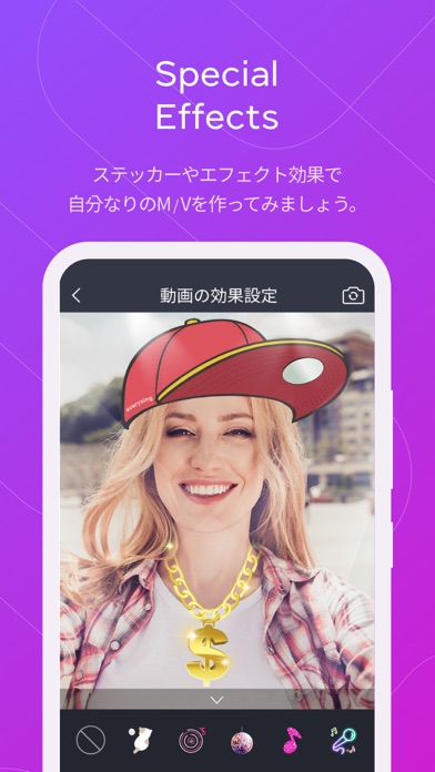 everysing - カラオケアプリ screenshot1