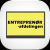 Entreprenør-afdelingen