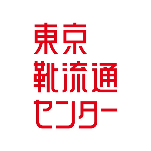 東京靴流通センターをクーポンや割引で安くお得に利用する方法 ビリオンログ Billion Log