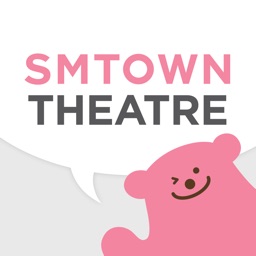 SMTOWN THEATRE