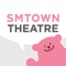 This is SM Entertainment SMTOWN THEATRE application