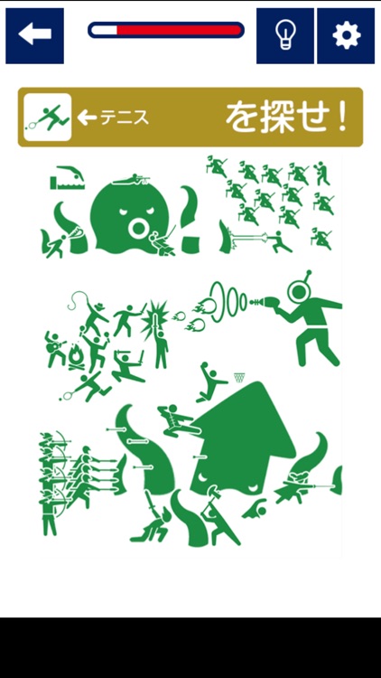 東京オリンピクトをさがせ！