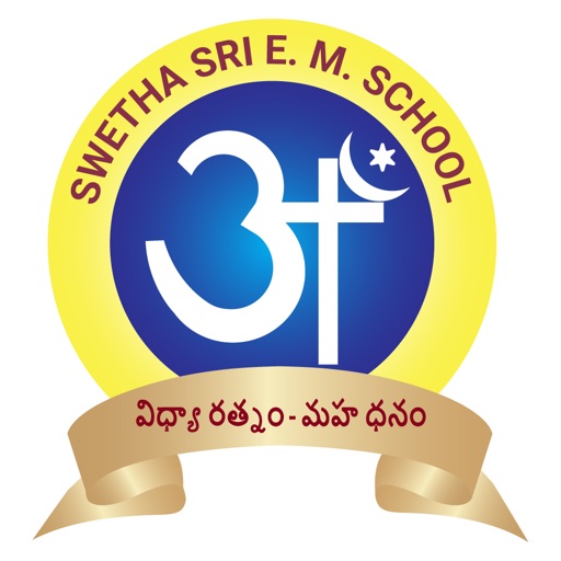 Swetha Sri E M School