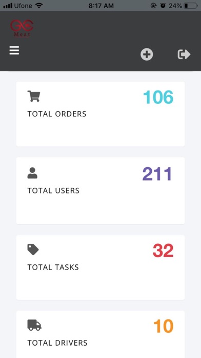 【图】Gomeat Web(截图2)