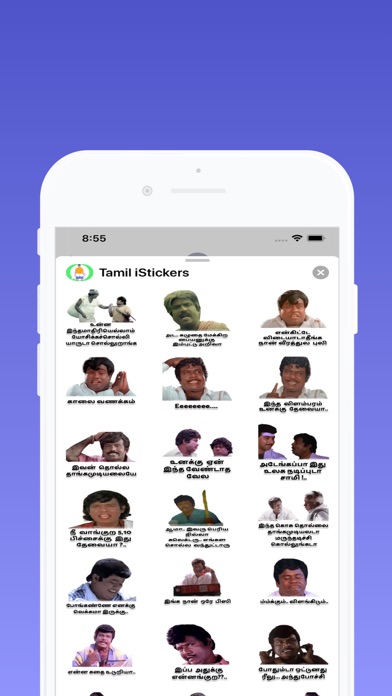 Tamil iStickers screenshot 4