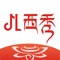 扎西秀是一款可以拍短视频的音乐创意短视频社交软件,是一个专注年轻人音乐短视频社区平台。用户可以通过这款软件选择歌曲,拍摄音乐短视频,形成自己的作品。