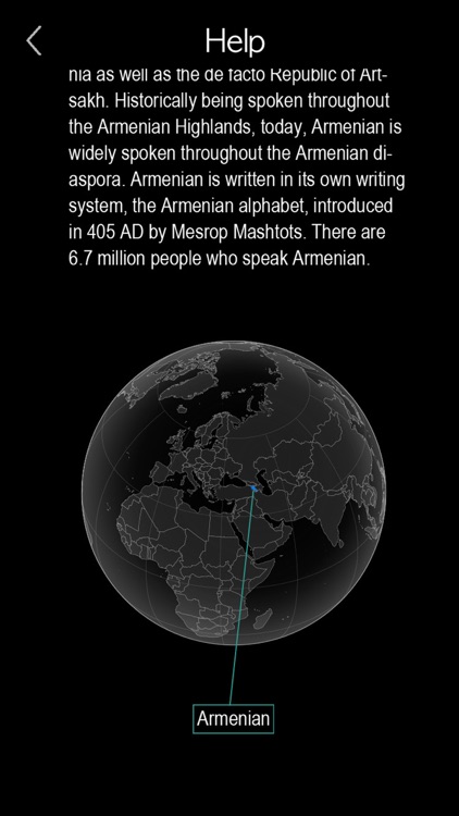 Armenian Words & Writing screenshot-7