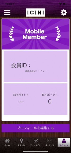 ICINI(圖3)-速報App