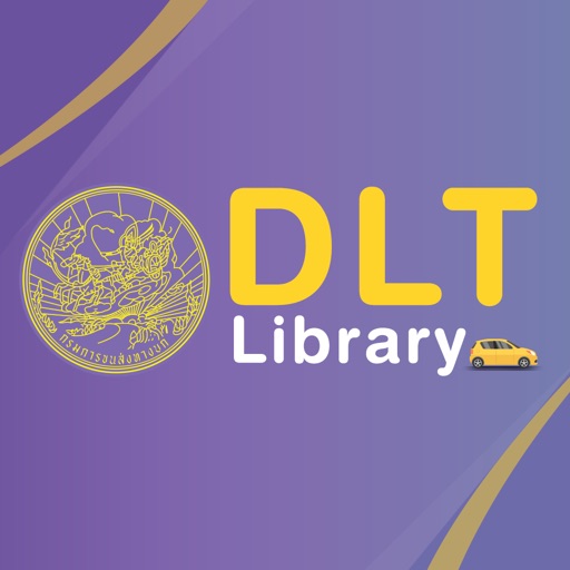 DLT Library