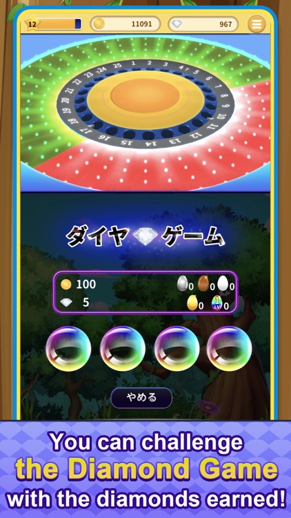 ビンゴランド メダルゲーム Bingo Land By Amusementpro Llc ビンゴランド メダルゲーム Bingo Land By Amusementpro Llc