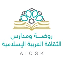 AICSK