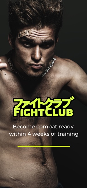 FightClub - Boxing Workout(圖1)-速報App