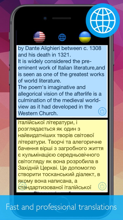 Text Extractor + Translator