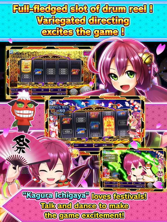 KAGURA MATSURI VIDEO SLOT screenshot 2