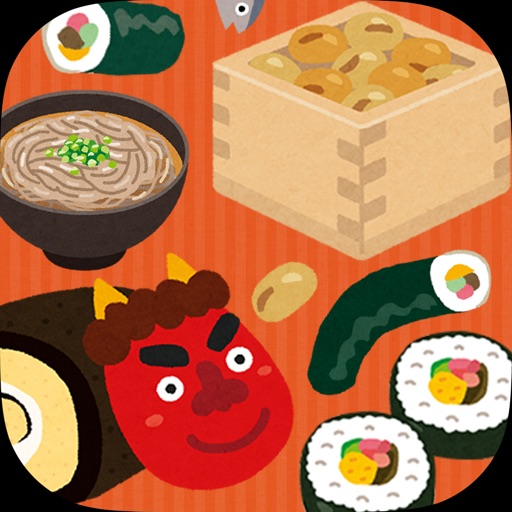 Lunchbox Jigsaw Puzzle KITINTO icon