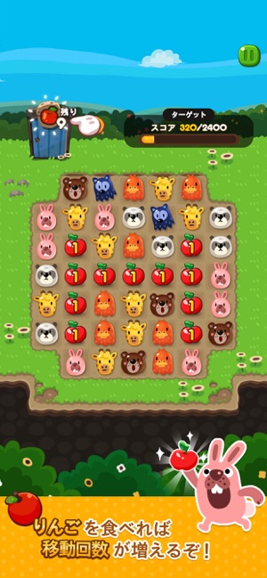 新着ポコポコ 動物 ランキング 最高の動物画像