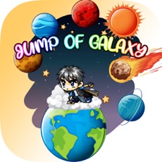 Activities of Jump Of Galaxy