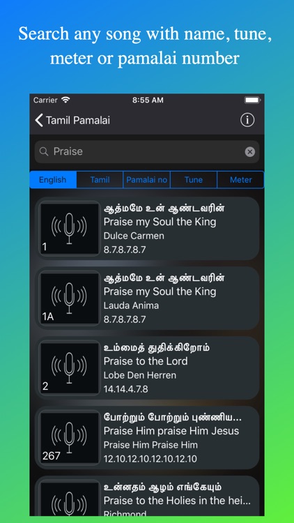 Tamil Christian Pamalai screenshot-3