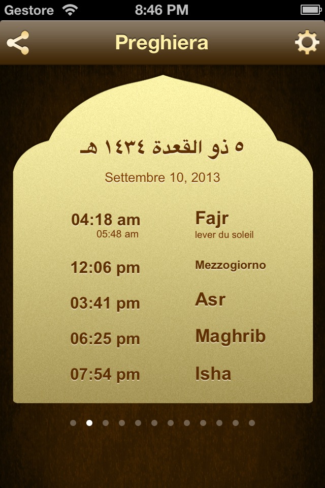 iSalam: Salah Times screenshot 2