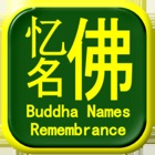 Top 19 Games Apps Like Buddha Names - Best Alternatives