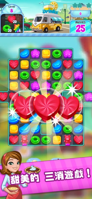 Food Crush:sweet puzzle(圖1)-速報App