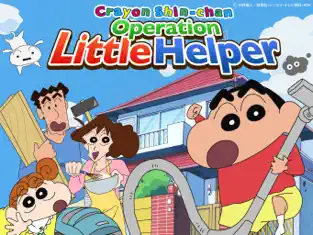 Image 1 Crayon Shinchan Little Helper iphone