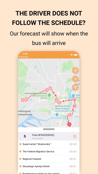 Go2bus - Транспорт онлайн screenshot 3