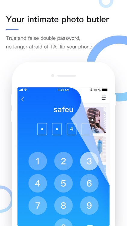 私密相册Safeu-隐私照片拍摄助手