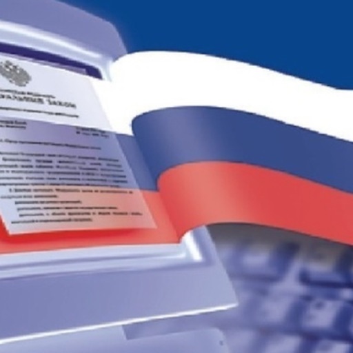 Russian laws tests