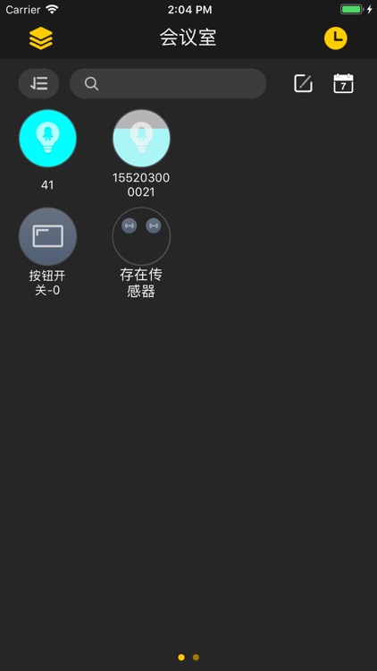 易能量