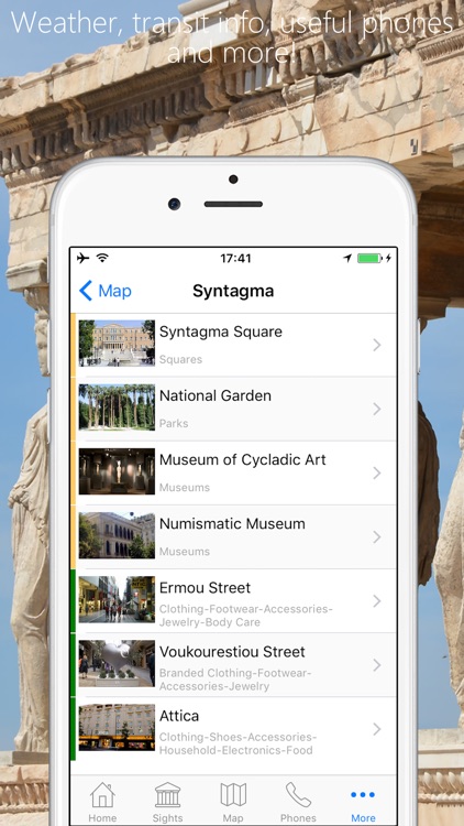 Athens Sights screenshot-3