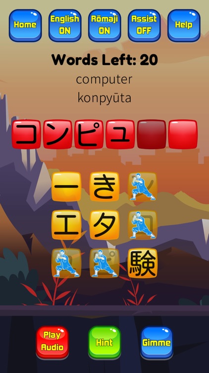 Kanji Kana Hero JLPT N4