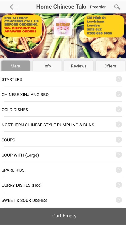 Home Chinese, Lewisham