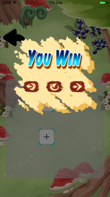 Precise movement screenshot-4