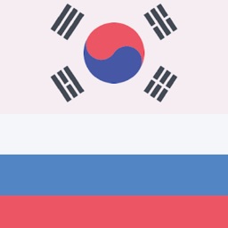 Korean-Russian Dictionary