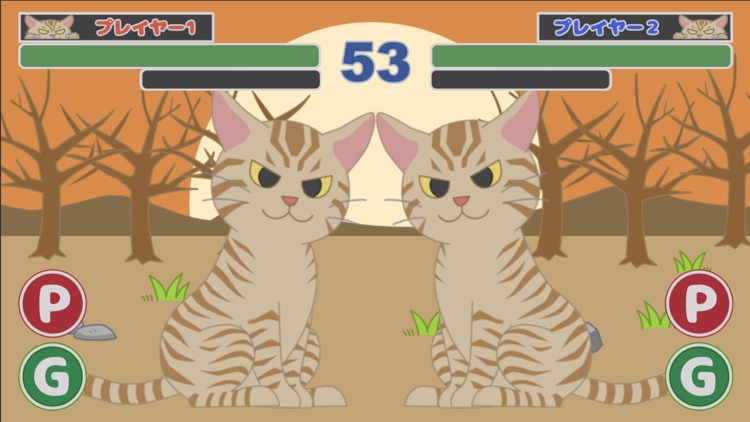 ねこぱん！ ファイト screenshot-3