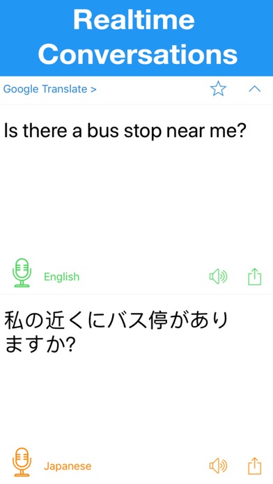 Translator - TranslateZ screenshot 2