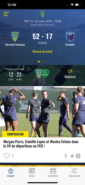 ASM Rugby | Officiel(圖2)-速報App