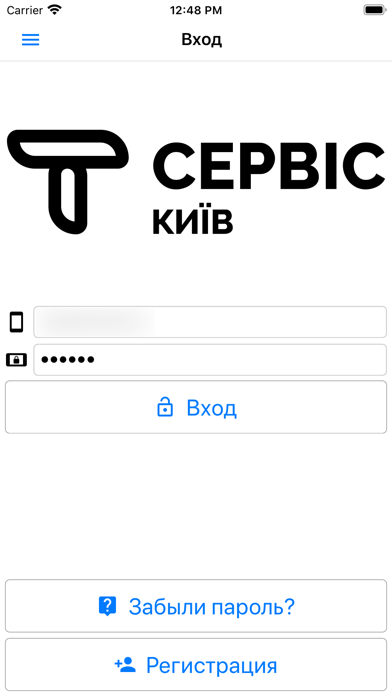 Т-сервис (Киев) screenshot 2