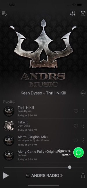 ANDRS RADIO(圖2)-速報App