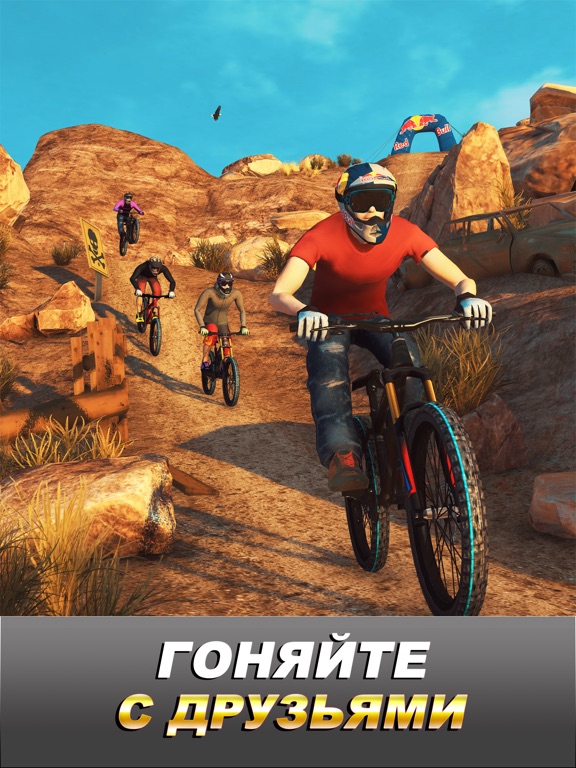 Скачать Bike Unchained 2