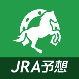 Jra競馬予想情報アプリ By Ryosuke Fukai