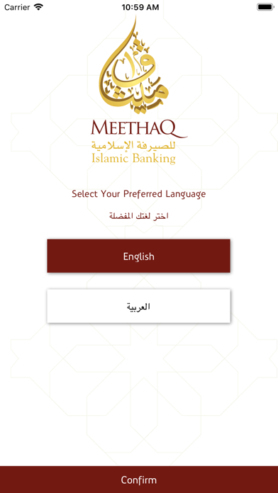 How to cancel & delete Meethaq Islamic E-Wallet from iphone & ipad 2