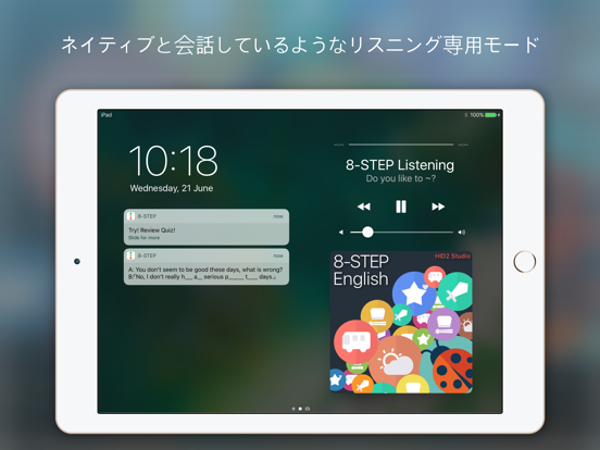8-STEP英会話自動暗記のおすすめ画像3