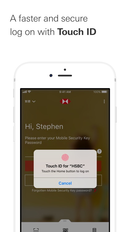 HSBC HK Mobile Banking screenshot-0