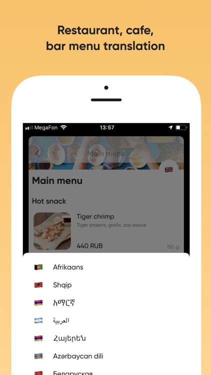 inMenu - Food & Restaurants screenshot-3