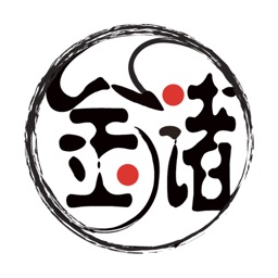 金储智能个人版