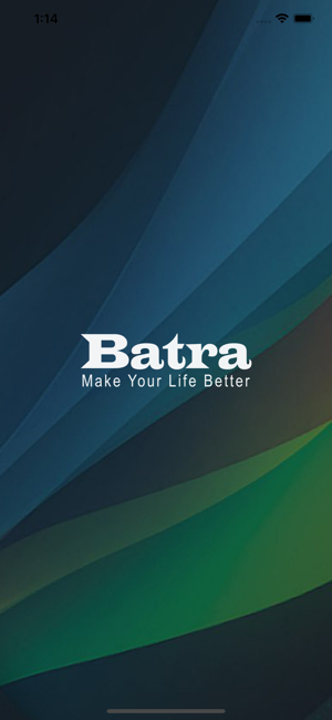 Batra - بترى